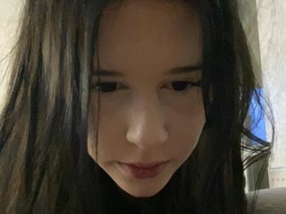 Erotischer Video -Chat emogirl