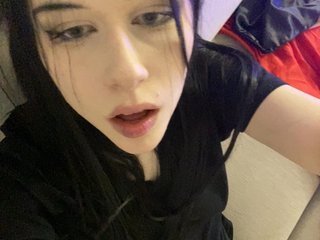 Erotischer Video -Chat emogirl