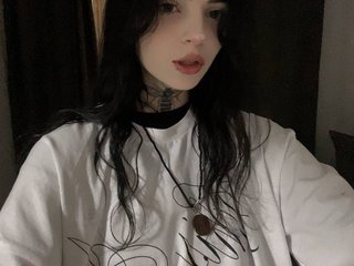 Erotischer Video -Chat emololli