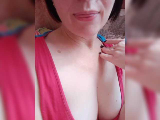 Sendung Screenshots emrinsii