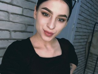 Erotischer Video -Chat emy-angel1