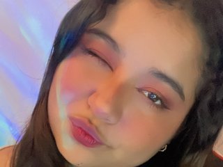 Erotischer Video -Chat EmyRose