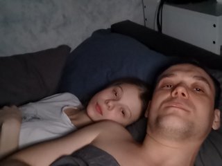 Erotischer Video -Chat Enotic2004