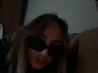 Erotischer Video -Chat eooursave