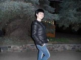 Erotischer Video -Chat ephterpa