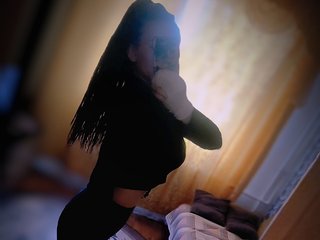 Erotischer Video -Chat Eraketmy