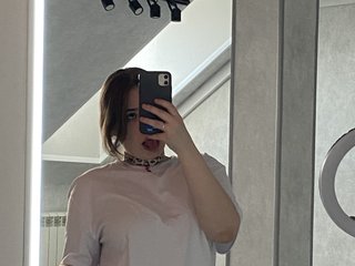 Erotischer Video -Chat EricaElliott