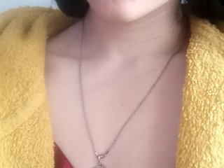 Erotischer Video -Chat Ericagrey