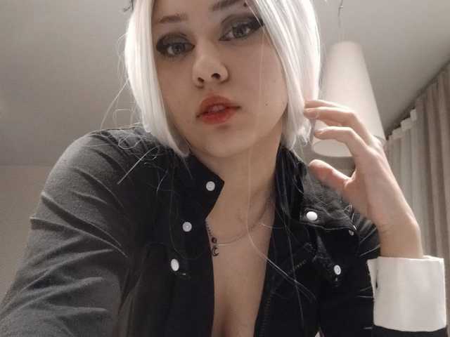 Foto des Profils EricaHoff