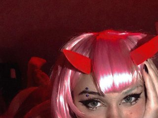 Erotischer Video -Chat EricaHoffman2