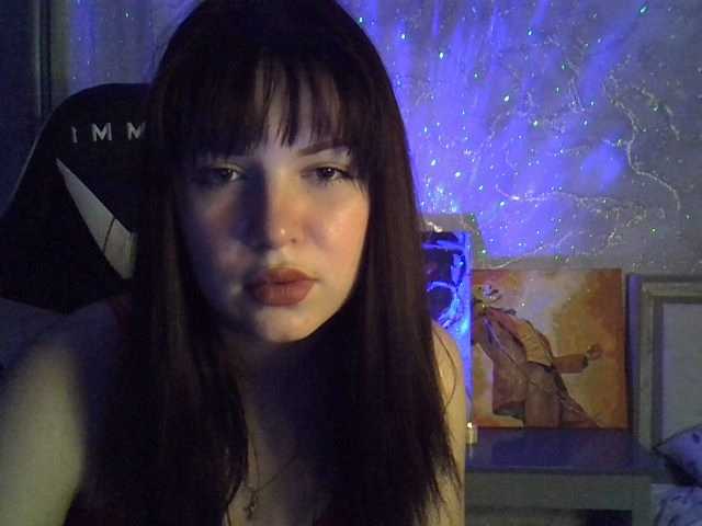 Sendung Screenshots Erida-Cori