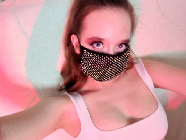 Foto des Profils EridaAmorous-1