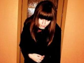 Erotischer Video -Chat erika12