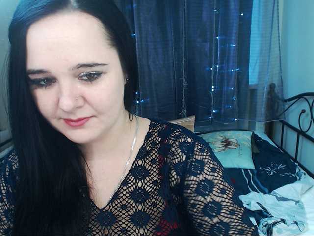 Sendung Screenshots ErinLovsky