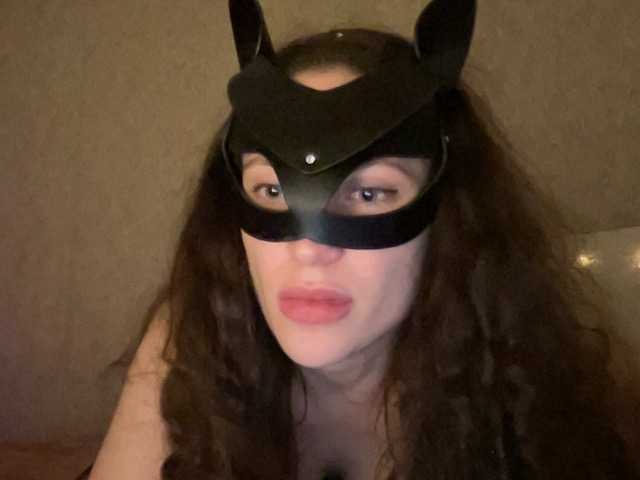 Sendung Screenshots Eronicaa