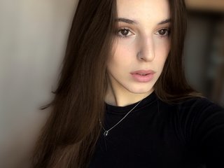 Erotischer Video -Chat ErrWessa