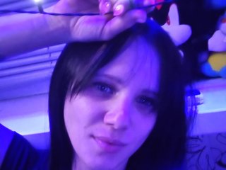 Erotischer Video -Chat Esmeralda-Depari