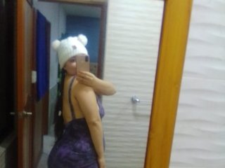 Erotischer Video -Chat esmeralda-hot