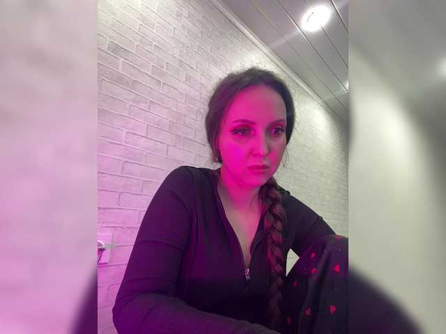 Sendung Screenshots EspressoPrincesss