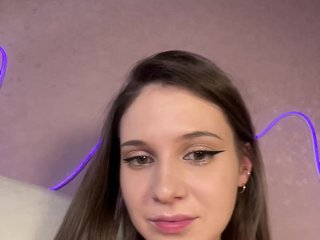 Erotischer Video -Chat essencia