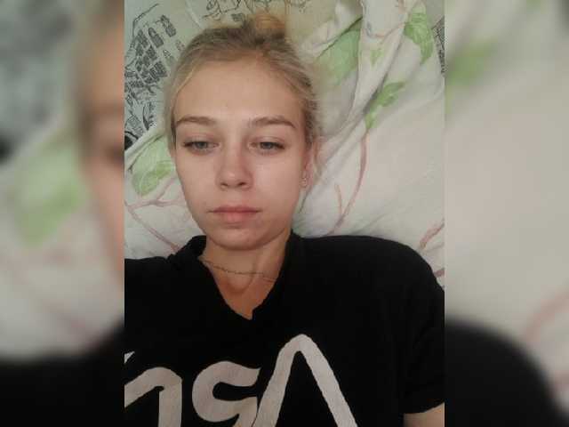 Sendung Screenshots EssieSanders