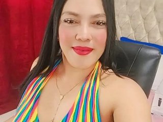 Erotischer Video -Chat esteixycute