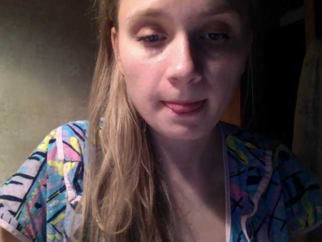 Sendung Screenshots Frummi