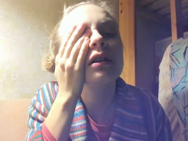 Sendung Screenshots Frummi