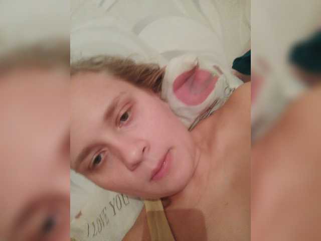 Sendung Screenshots Frummi