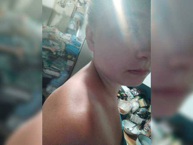 Sendung Screenshots Frummi