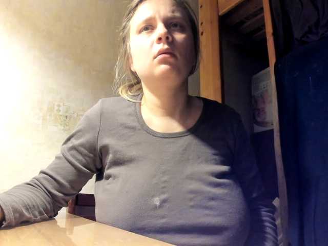 Sendung Screenshots Frummi