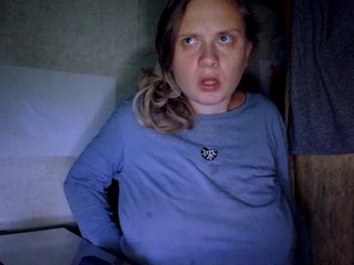Erotischer Video -Chat Frummi