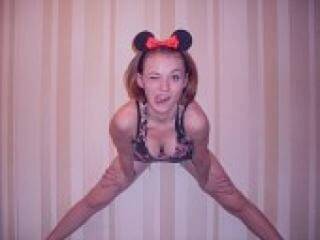 Erotischer Video -Chat etensa