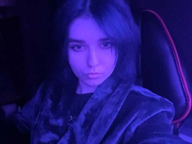 Foto des Profils oawui