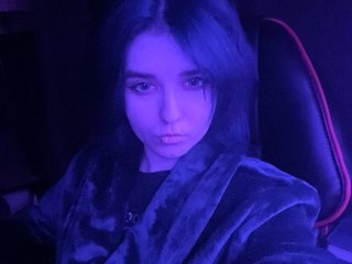 Erotischer Video -Chat oawui