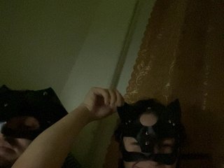 Erotischer Video -Chat eva-adam2677