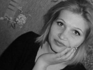 Erotischer Video -Chat eva2015