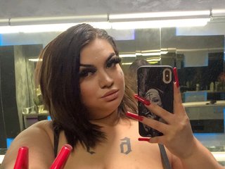 Erotischer Video -Chat EvaBbw1