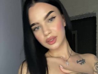 Erotischer Video -Chat EvaDesire