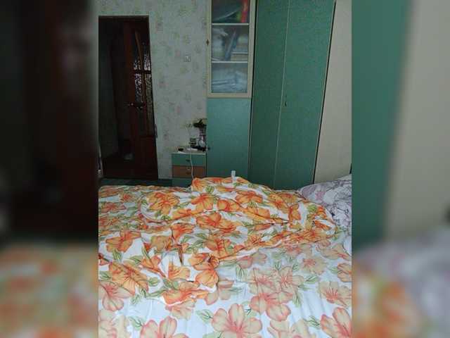 Sendung Screenshots EvaEvy