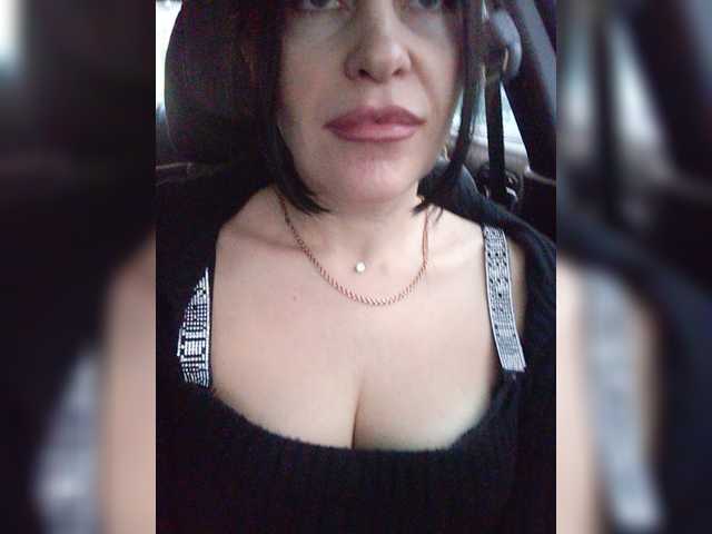 Sendung Screenshots EvaFlame