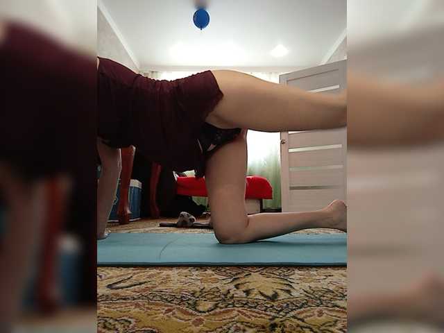 Sendung Screenshots EvaFlame