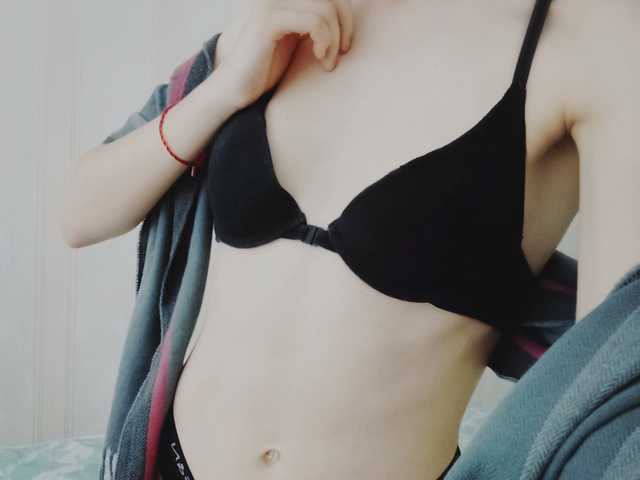 Foto des Profils EvaKaiser