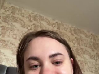 Erotischer Video -Chat lausb