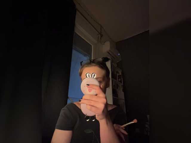 Sendung Screenshots EvaMoon