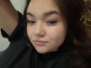 Erotischer Video -Chat EvaMoon666