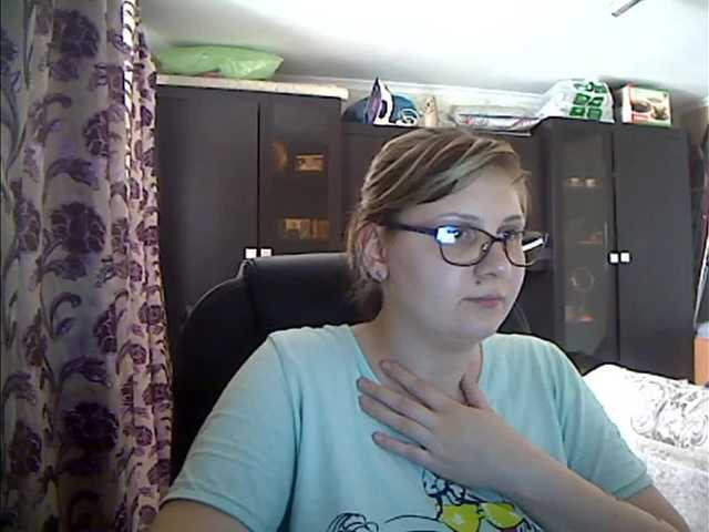 Sendung Screenshots Evanase