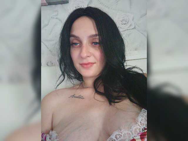 Sendung Screenshots Evarozali