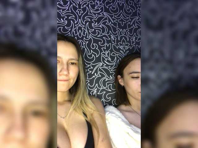 Sendung Screenshots Eva_Rina