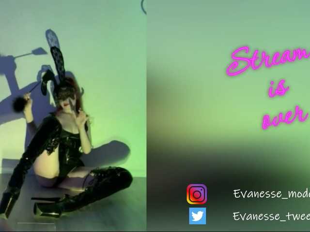 Fotos Evanesse TOYS, JOI, BJ, LOVENSE) My fav vibration 45,98. BDSM submissive anal poledance vibrator bj dp stolkings heelsremain @remain present for Eva's birthday (1May)